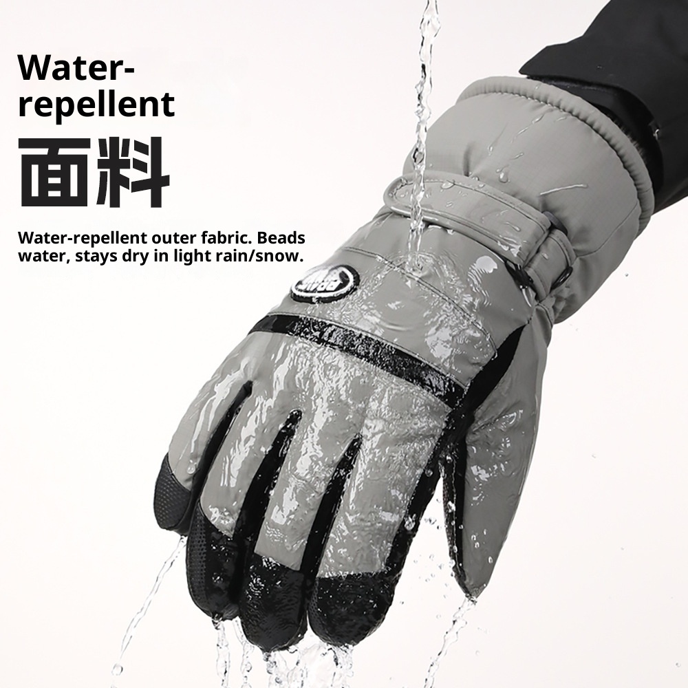 001 Nuovi guanti da sci da uomo, invernali, impermeabili, caldi, foderati in pile, spessi, antifreddo, carini, in cotone per studenti, per donne_voghion.com