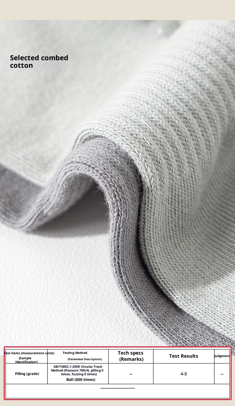 001 Rutschfeste Herren-Yogasocken aus Baumwolle, mittelhoch, schweißabsorbierend, deodorierend, für Pilates, Indoor-Training, geeignet für Erwachsene, Bodensocken_voghion.com