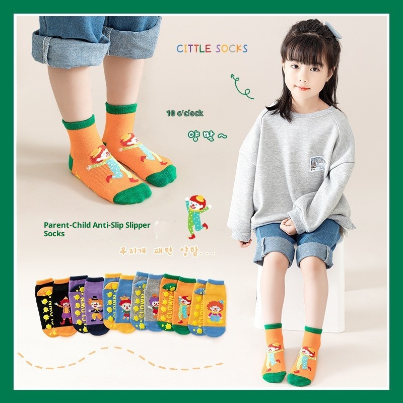 001 Factory Direct Sale Trampoline Amusement Park Non-Slip Floor Children's Walking Early Education Parent-Child Yoga Socks_voghion.com