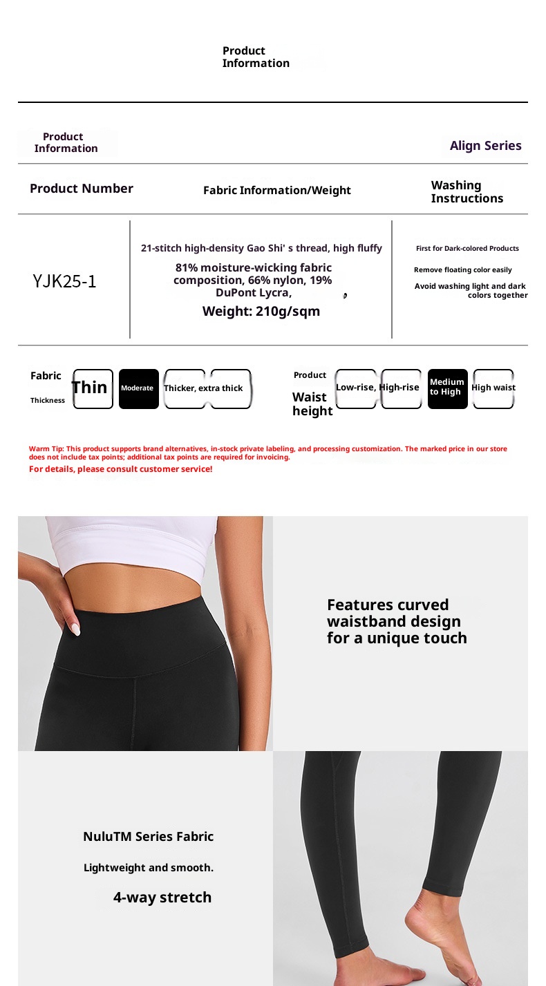 Legging de sport 001 en lycra spandex ultra-élastique effet mouillé, doux pour la peau, effet seconde peau, taille haute, effet push-up._voghion.com