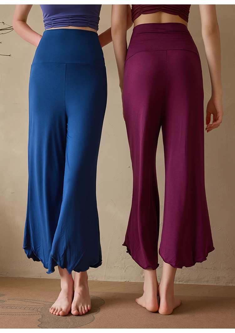 001 New Air Loose Yoga Inner View Flow Spring Summer Meditation Wide Leg Pilates Nine-point Solid Color Sports Pants_voghion.com
