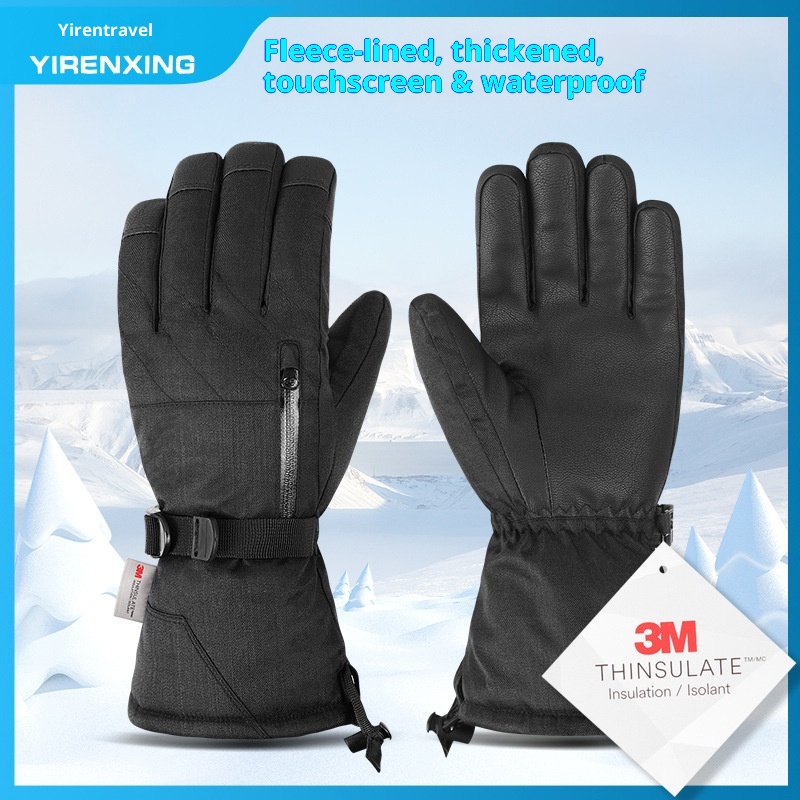 ActiveGo Winter Ski Gloves For Men, Touchscreen Motorcycle, Fleece Lined, Warm, Thickened, Waterproof, Windproof, Cold Resistant,_voghion.com