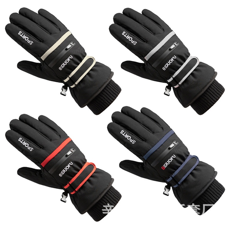 ActiveGo Cotton Gloves For Men And Women, Winter Warm Fleece-Lined Thickened Cycling Motorcycle Touchscreen Skiing Mountaineering_voghion.com