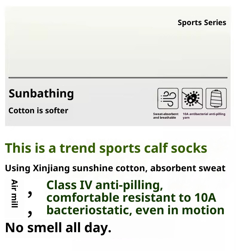 Chaussettes de sport Yoga Micro pour femmes, idéales pour le fitness et le cyclisme, avec maintien vertical du mollet et design rayé amincissant._voghion.com