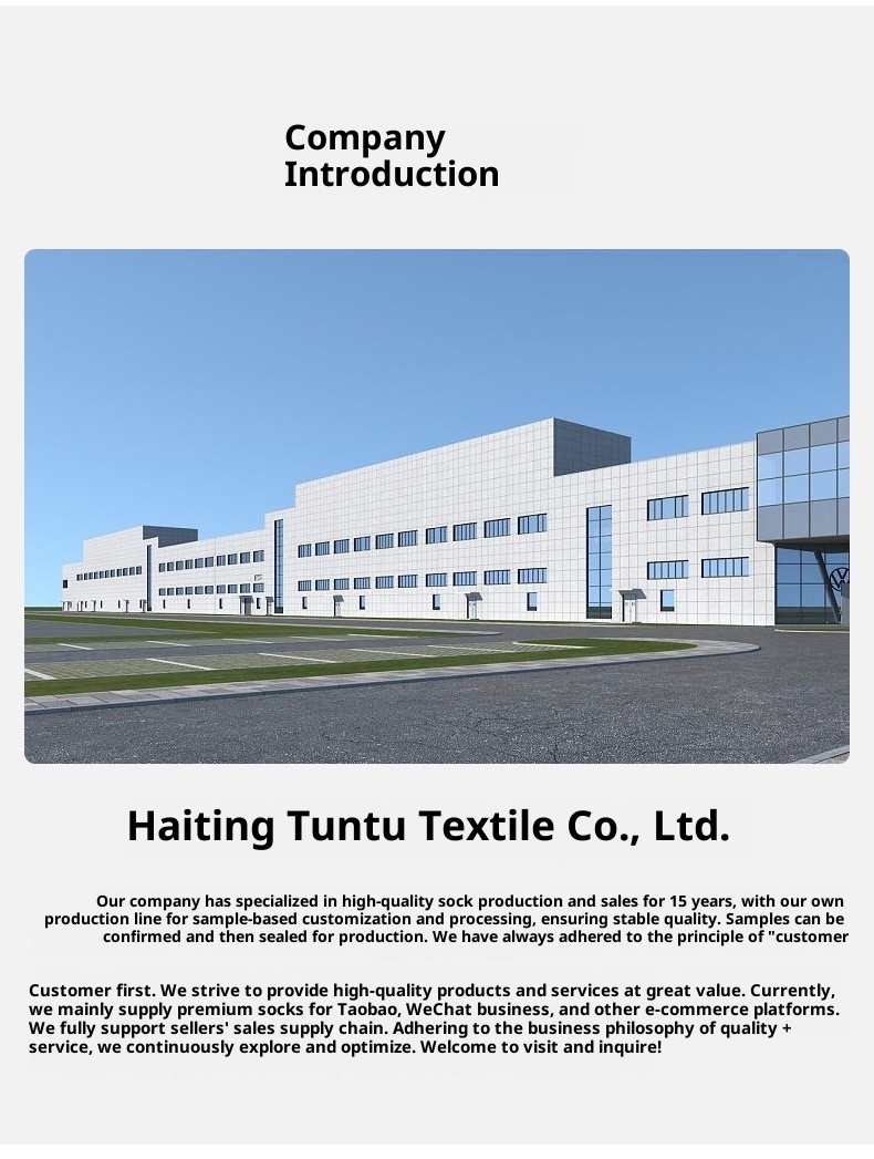 Chaussettes de sport respirantes mi-mollet pour femmes, idéales pour le badminton, la corde à sauter, la course à pied et le cyclisme. Semelle éponge._voghion.com