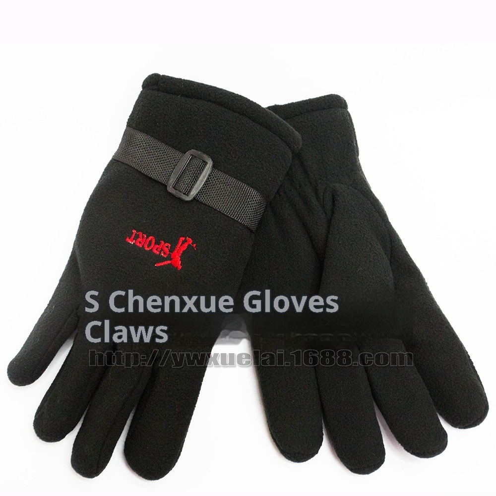 ActiveGo Outdoor Men's Sports Mountaineering Skiing Cycling Women's Winter Warm Windproof Gloves Cold-Proof Fleece_voghion.com