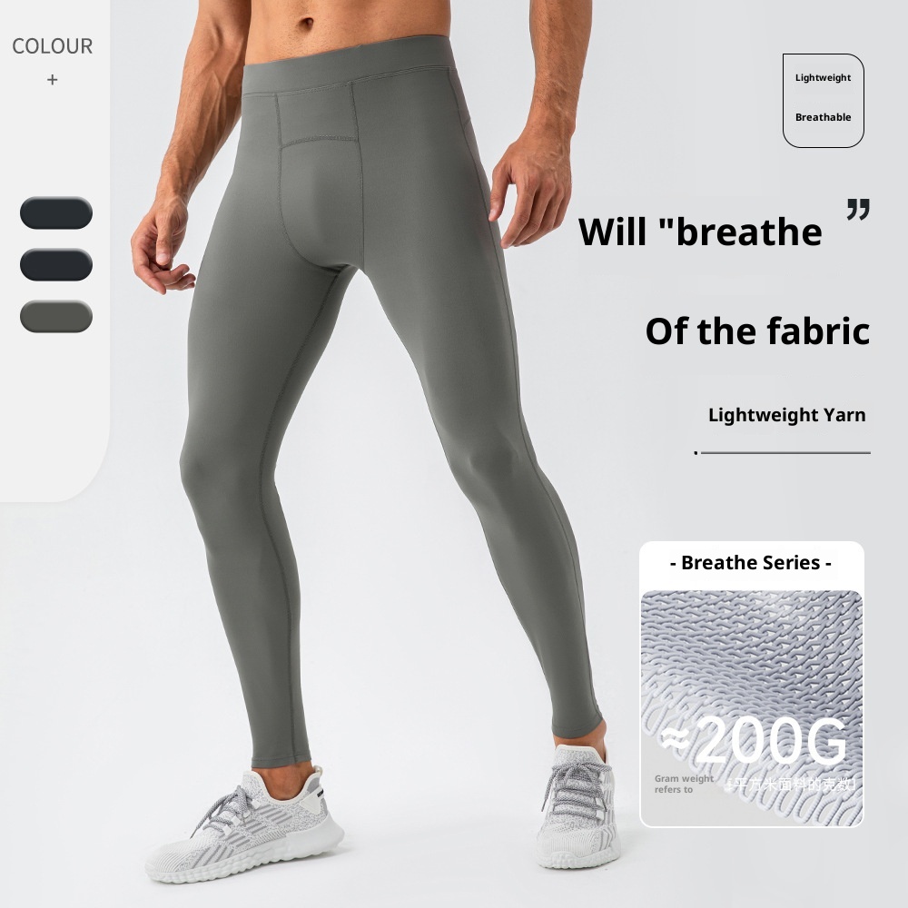 Pantaloni sportivi da corsa ad asciugatura rapida, traspiranti e aderenti, ad alta elasticità, da uomo, della serie Breathing, modello Naked Feel, 001, 31341_voghion.com