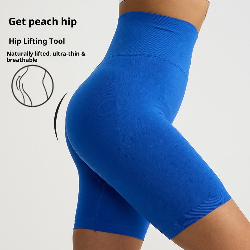 001 In Stock Summer Butt-Lifting Tummy-Control Running Women High-Waist Hip-Lifting Tight Sports Peach Yoga Shorts_voghion.com