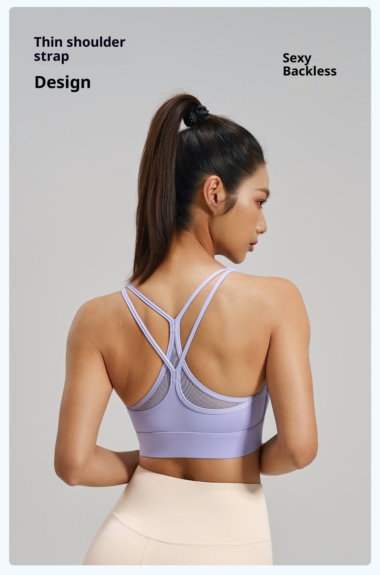 001 Juyitang Mesh Cross Sports Bra Beautiful Back Top High-Strength Shockproof Yoga Fitness Underwear For Women_voghion.com