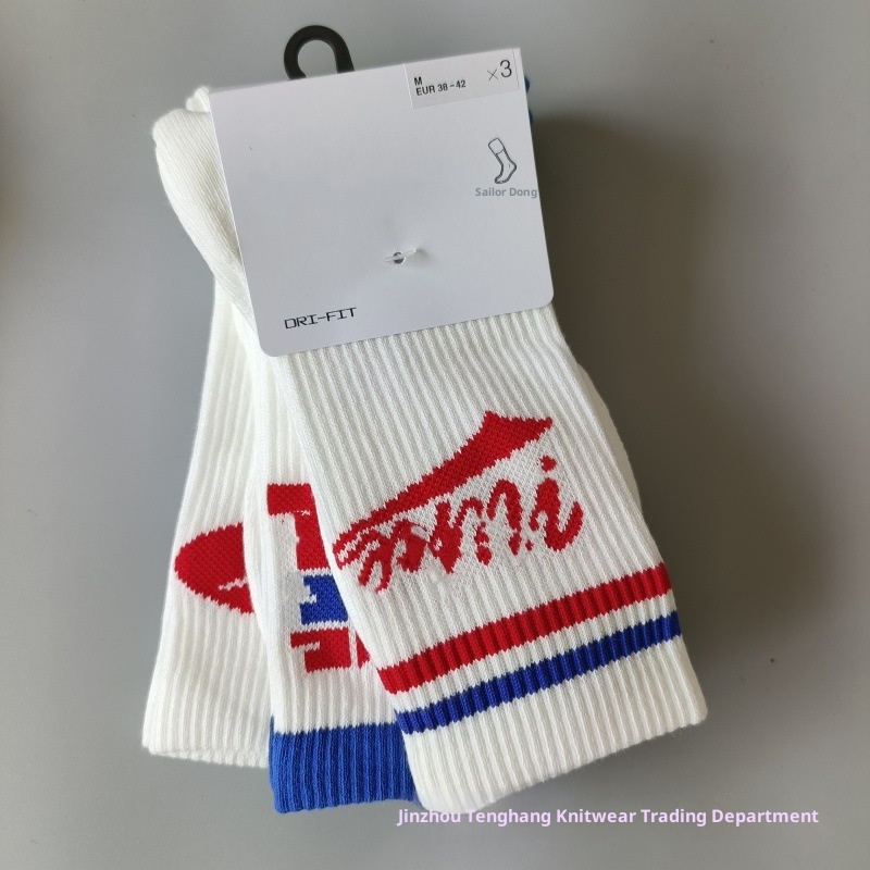 001 Nuovo Suwan Nakesite Asciugamano a metà polpaccio per uomo e donna Coppie Stile College Trend Calzini da corsa e yoga_voghion.com