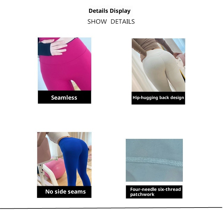 001 Lulu High Waist Peach Hip Seamless Yoga Quick-Dry Outdoor Tight-Fitting Hip-Lifting Tummy Control Running Pants_voghion.com