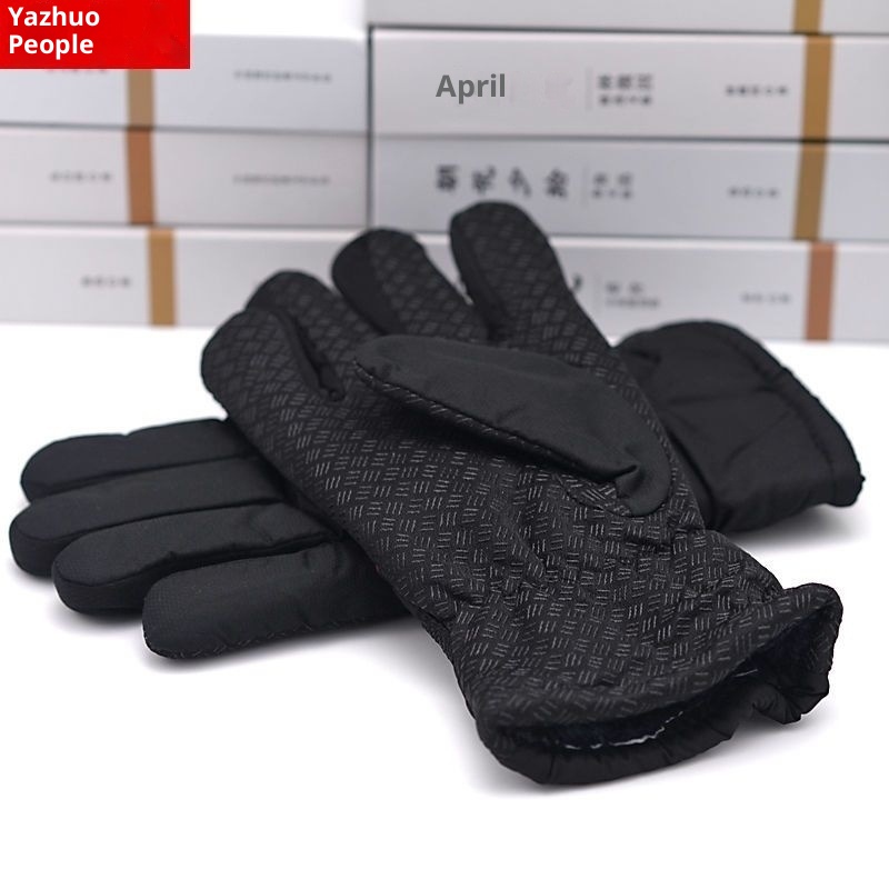 ActiveGo Ski Winter Thickened Windproof Cold-Proof Touchscreen Cycling Electric Bike Warm Outdoor Sports Gloves_voghion.com