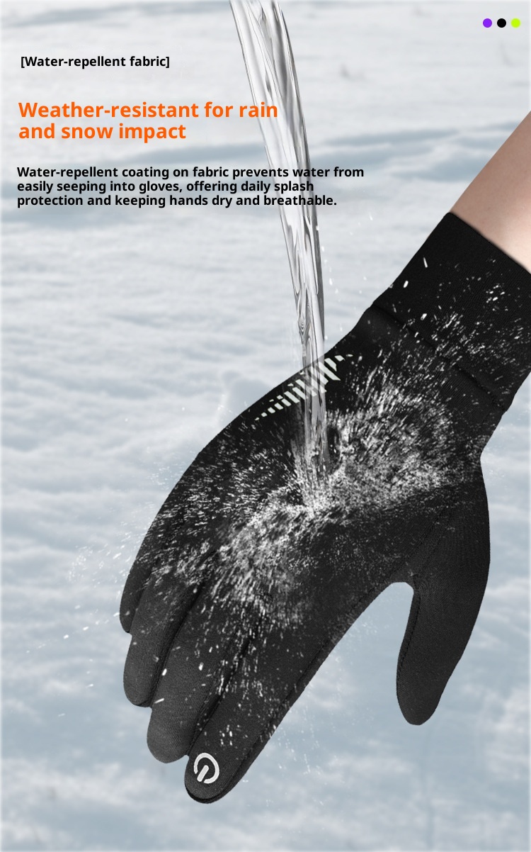 ActiveGo Premium Cross-border Autunno Inverno Caldo Bicicletta Elettrica Bicicletta da Corsa Uomo Donna Antiscivolo Touchscreen a Dita Intere_voghion.com