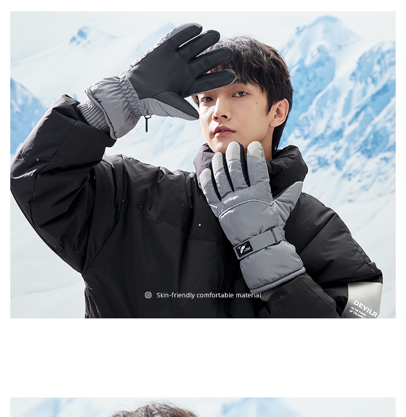 ActiveGo Herren Ski- und Radhandschuhe, kältebeständig, fleecegefüttert, dick und warm, aus Baumwolle, für Outdoor-Aktivitäten im Winter_voghion.com