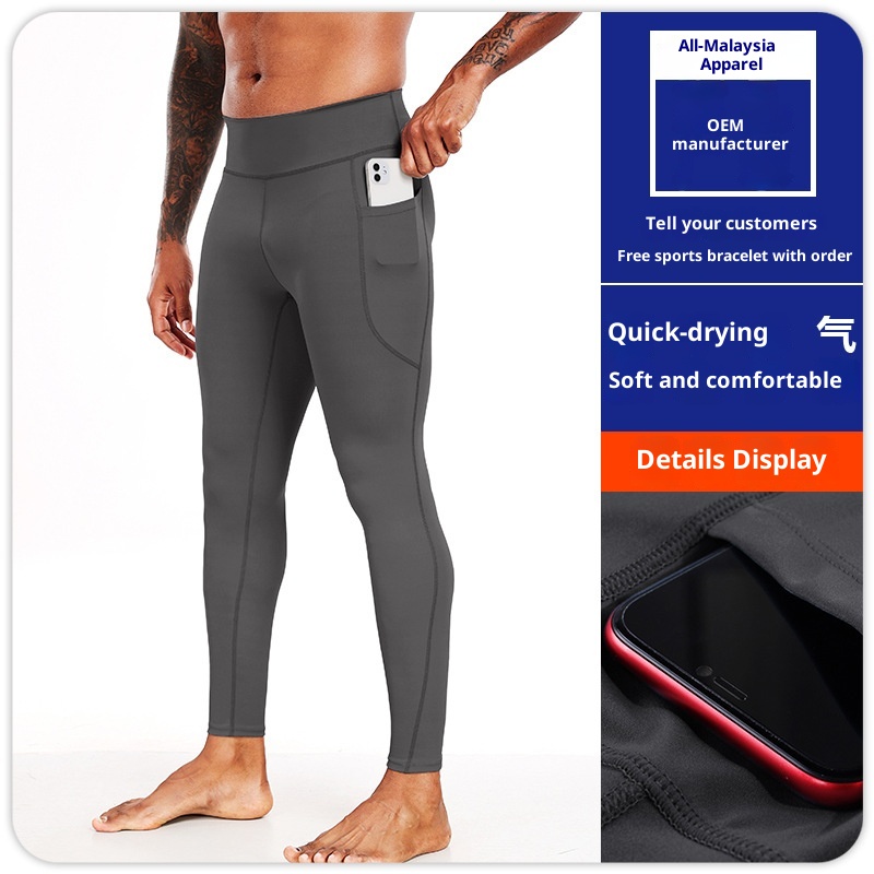 001 Men's Shark Running Tight Yoga Marathon Compression Waist Track And Field High Elastic Pants_voghion.com