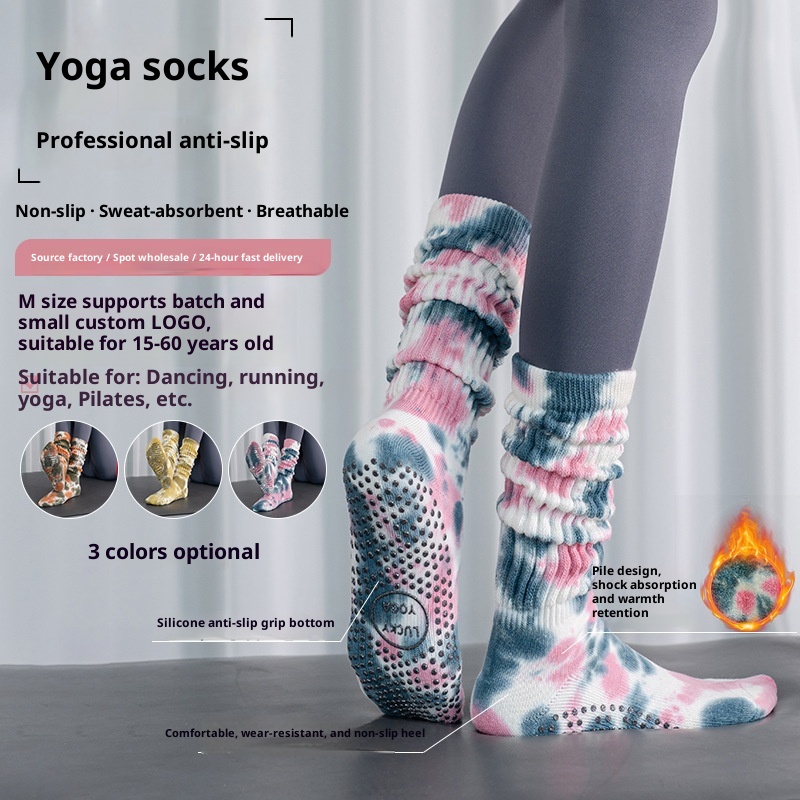 001 New Women's Mid-Calf Pilates Non-Slip Cross-Border Tie-Dye Yoga Dance Running Sweat-Absorbing Floor Sports Socks_voghion.com