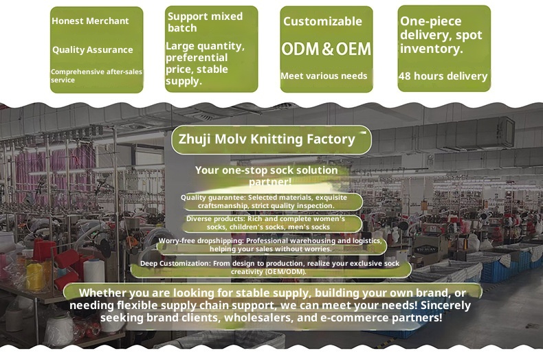 Chaussettes de sport 001 en pur coton pour femmes, idéales pour le Pilates et le yoga. Semelle antidérapante, mollet épais et sans couture, fabrication et vente en gros._voghion.com