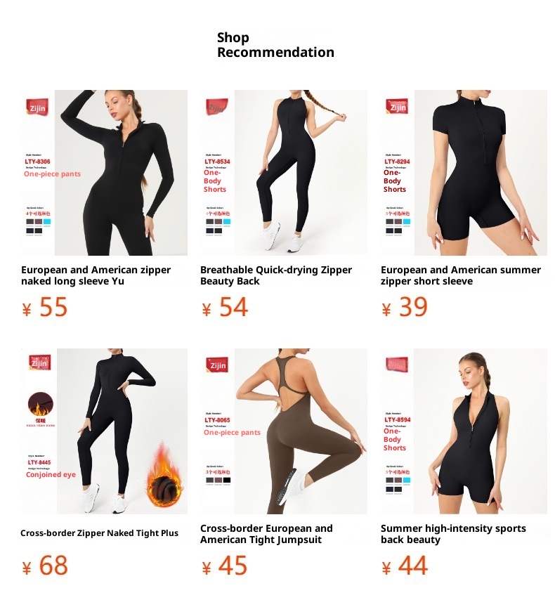 001 Abbigliamento sportivo fitness con cerniera posteriore e imbottitura per il torace, sensazione di nudità, sollevamento fianchi, yoga ad asciugatura rapida_voghion.com