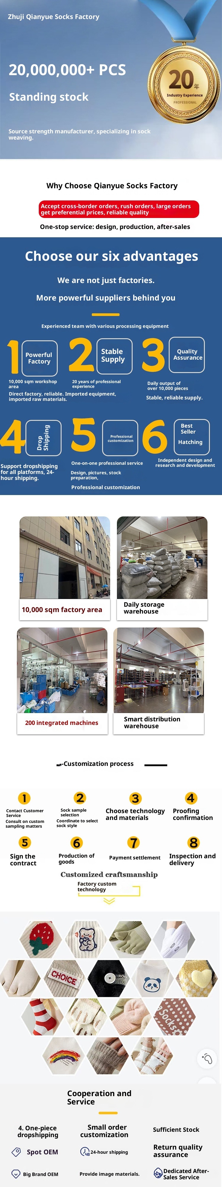 001 001 Calzini lunghi da donna, caldi e spessi, per yoga, fitness e sport, autunno inverno_voghion.com