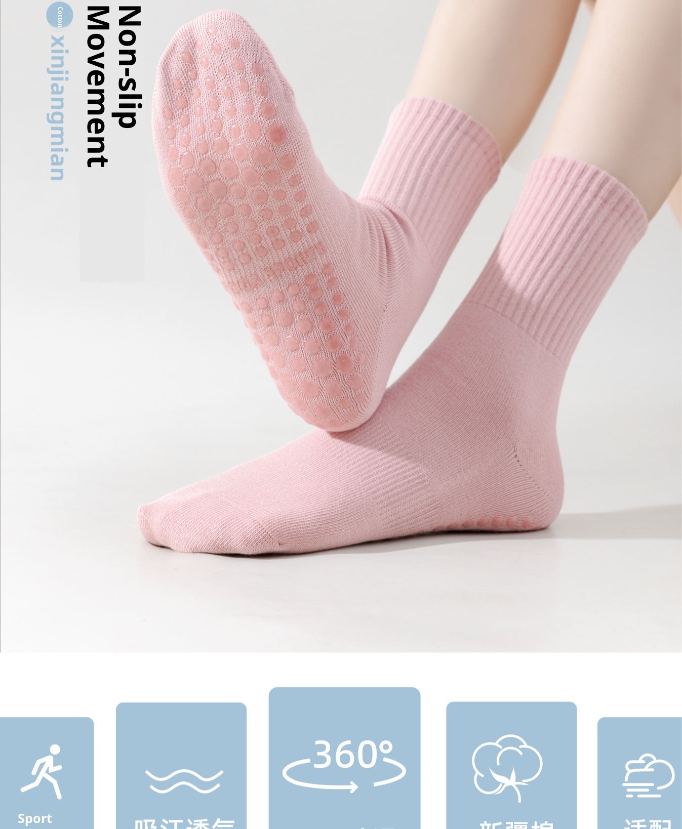 Chaussettes de yoga professionnelles pour femmes, automne et hiver, en silicone antidérapant, idéales pour le sport, le fitness, la danse et le Pilates._voghion.com