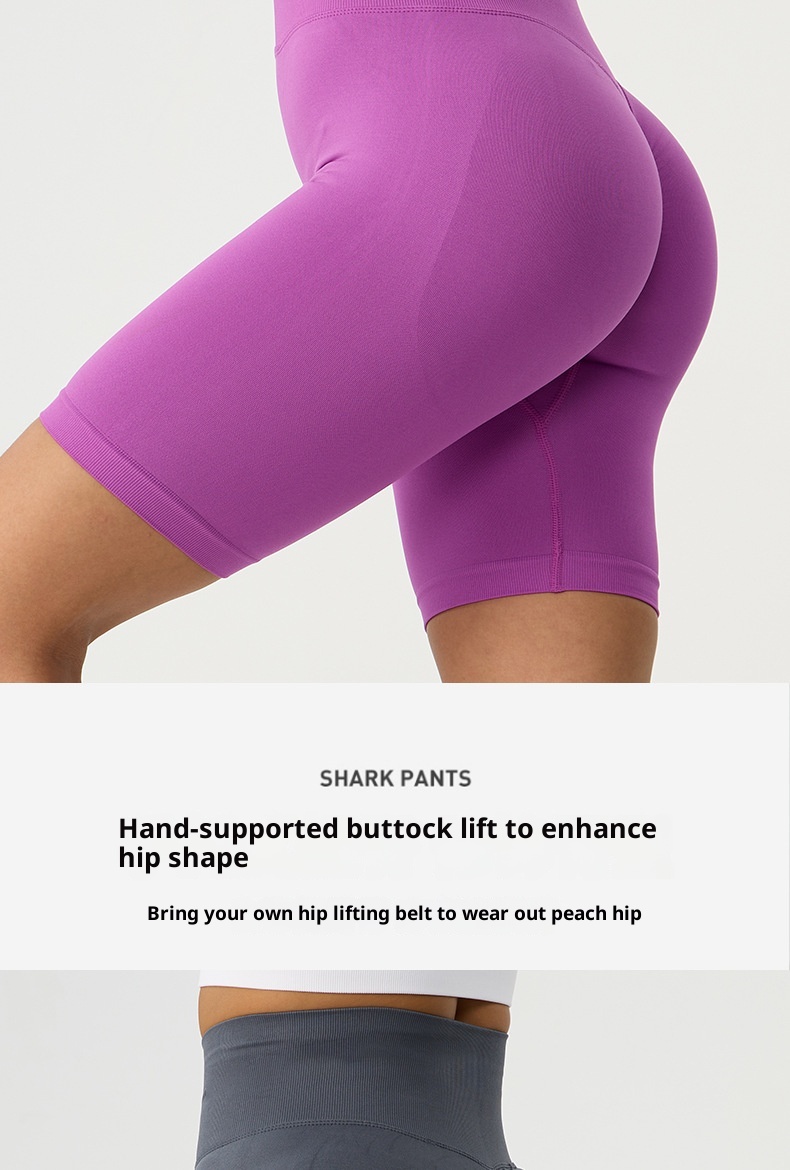 001 In Stock Summer Butt-Lifting Tummy-Control Running Women High-Waist Hip-Lifting Tight Sports Peach Yoga Shorts_voghion.com