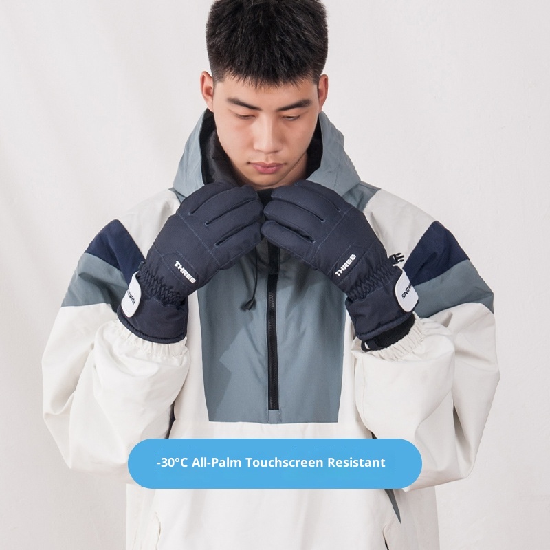 ActiveGo Dropshipping Ski Gloves For Men And Women, Thickened Windproof Cycling Outdoor Touchscreen Five-Finger Snowboarding_voghion.com