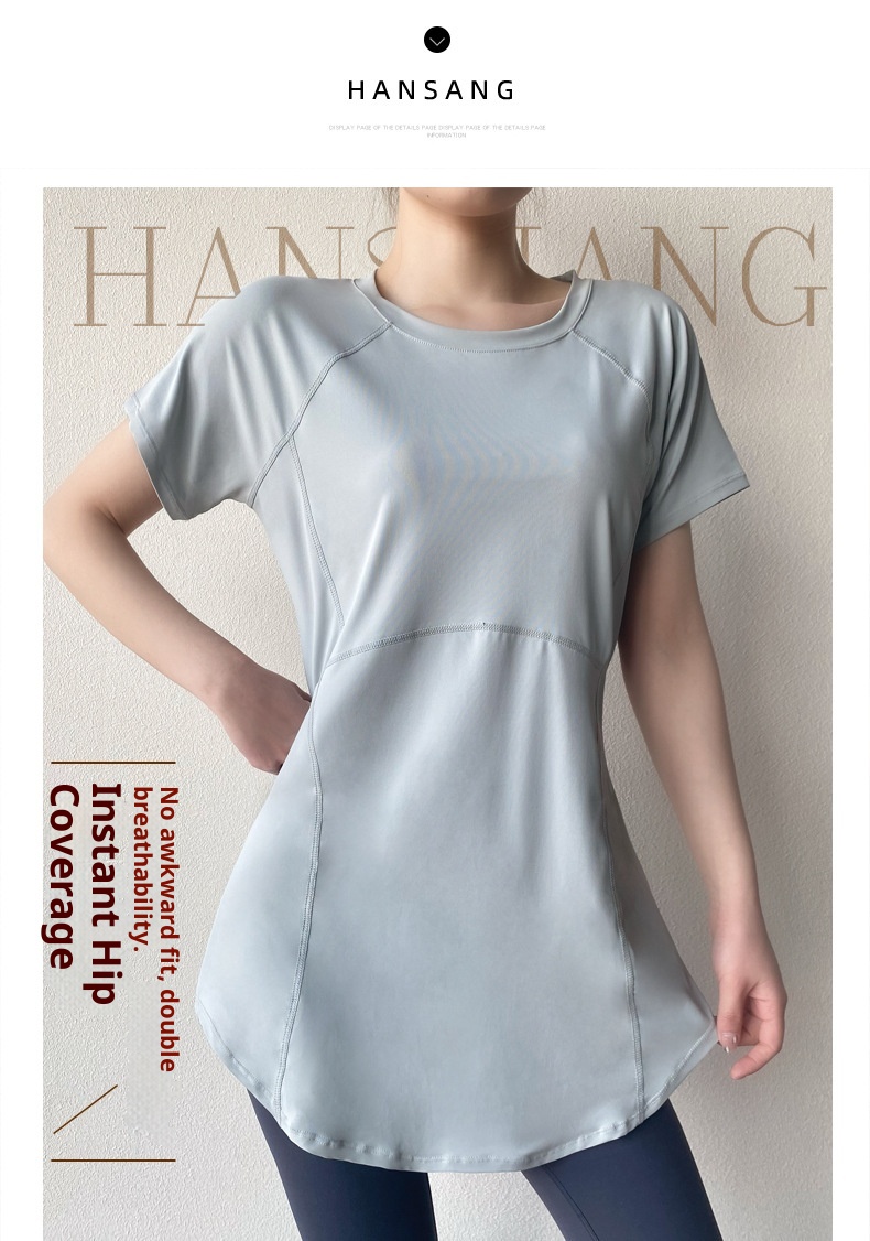 T-shirt de yoga 001 à manches courtes, idéal pour l'été. Coupe mi-longue couvrant les hanches, amincissant, séchage rapide et respirant. Parfait pour le sport et le fitness._voghion.com