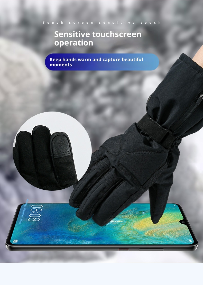 ActiveGo Cross-Border Gloves Cold-Proof Rechargeable Men And Women Skiing Riding Thickened Electric Heating Outdoor Essential_voghion.com