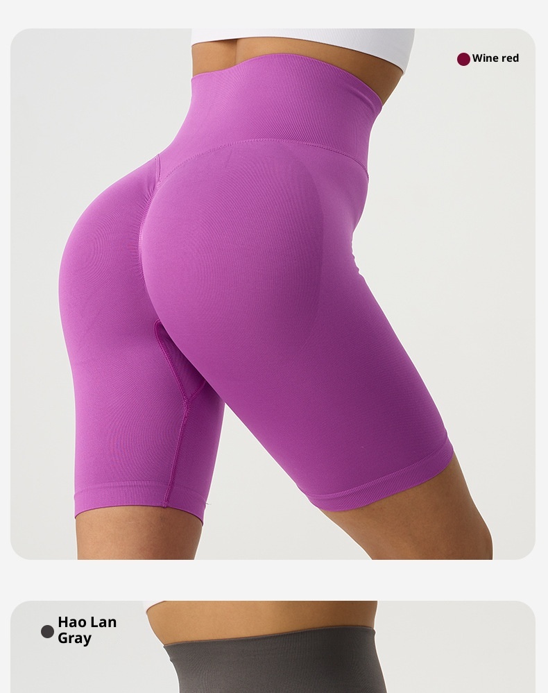 001 In Stock Summer Butt-Lifting Tummy-Control Running Women High-Waist Hip-Lifting Tight Sports Peach Yoga Shorts_voghion.com
