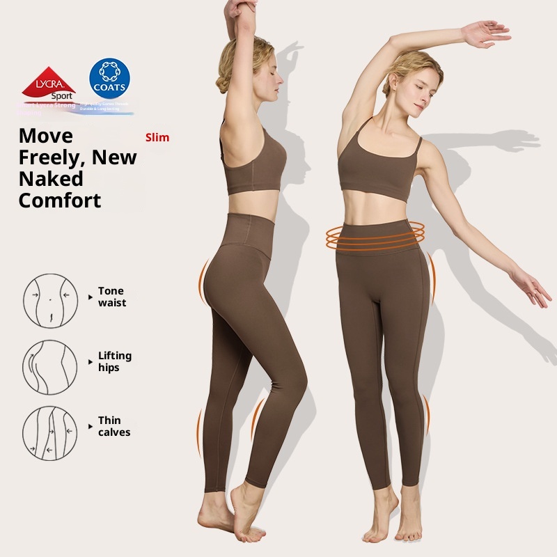 001 For Women High Waist Butt-Lifting Slimming Advanced Peach Butt Sports Pants Running Fitness Naked Feel Lycra Yoga Wear_voghion.com