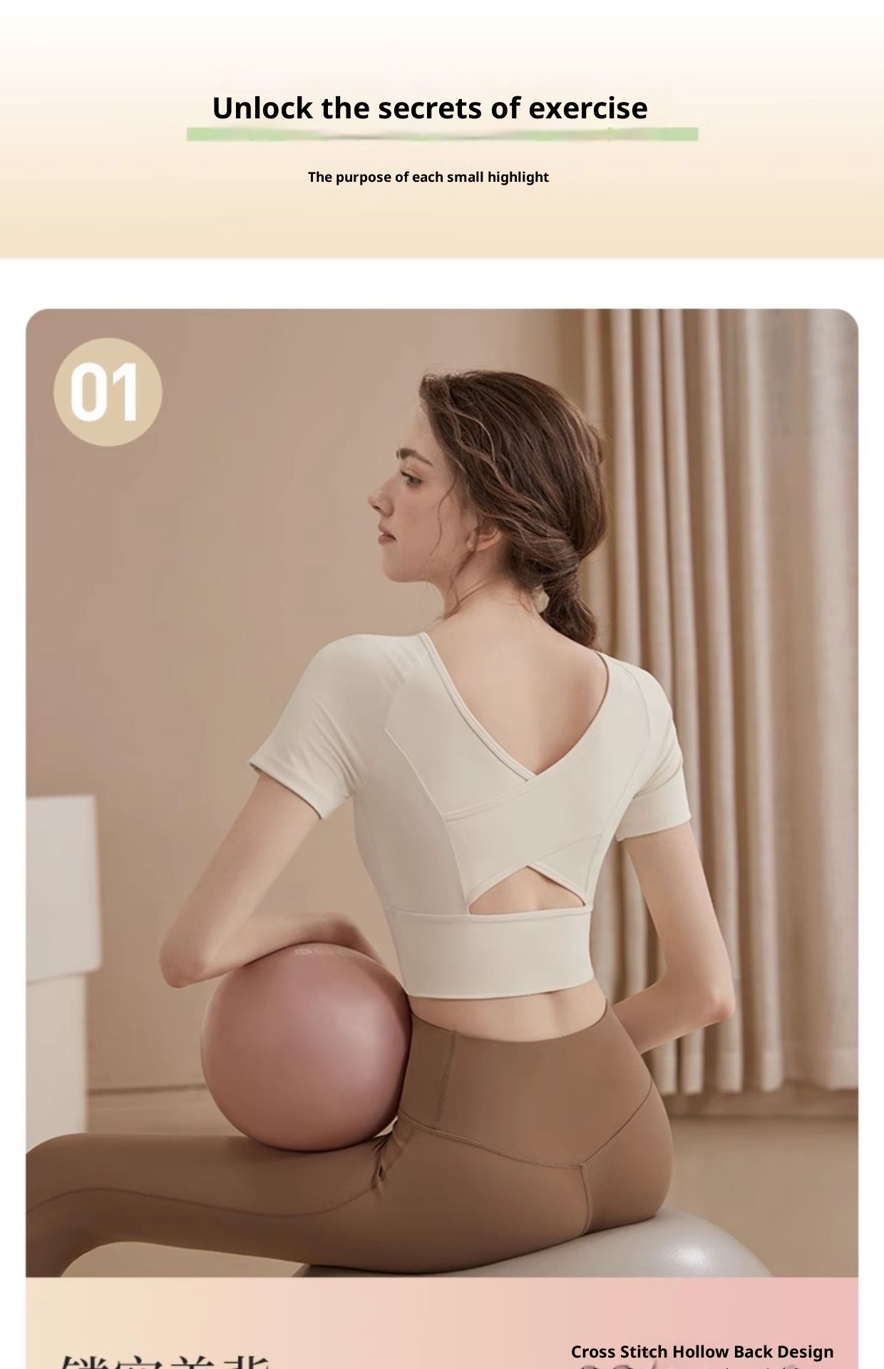 001 Backless Yoga Top For Women Summer Fitness Clothing Pilates Sports Set New Short Sleeve With Chest Pad Tight-Fitting_voghion.com