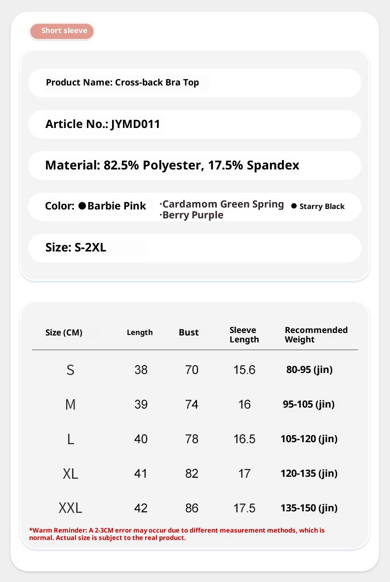 001 Juyitang Beauty Back Yoga Top Short Sleeve Slim Fit Sports Shirt For Women With Chest Pads_voghion.com