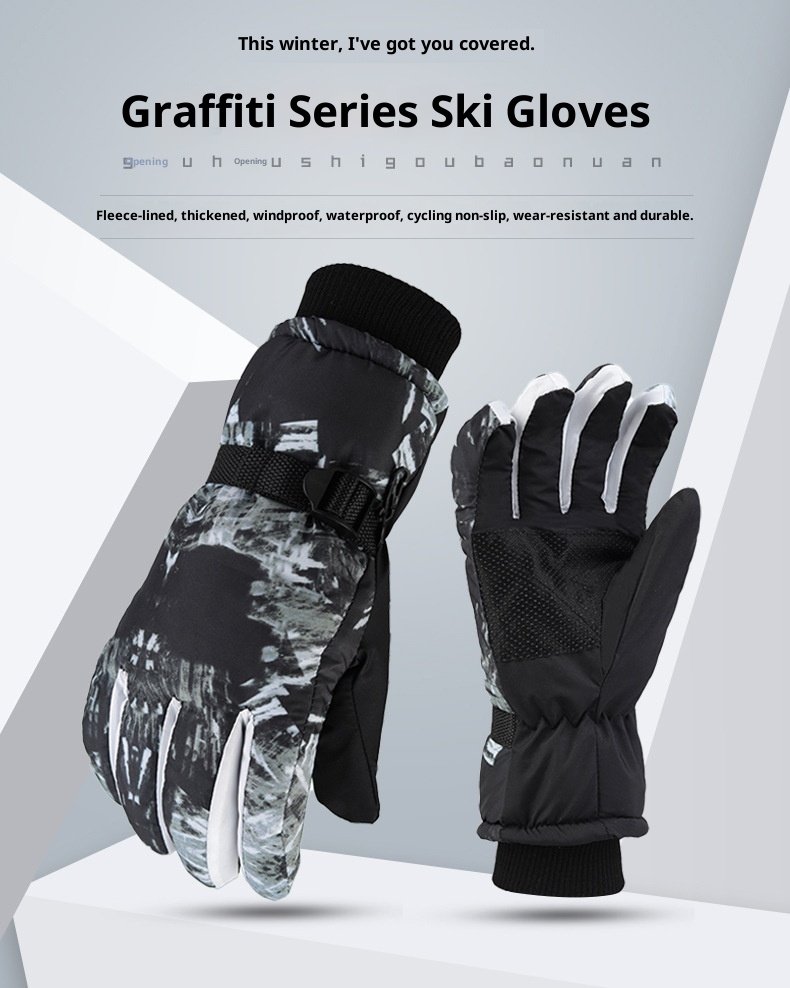 ActiveGo Winter Heren en Dames Koudebestendig Fleecegevoerd Verdikt Katoen Waterdicht Antislip Warm Fietsen Buiten Wit Graffiti_voghion.com