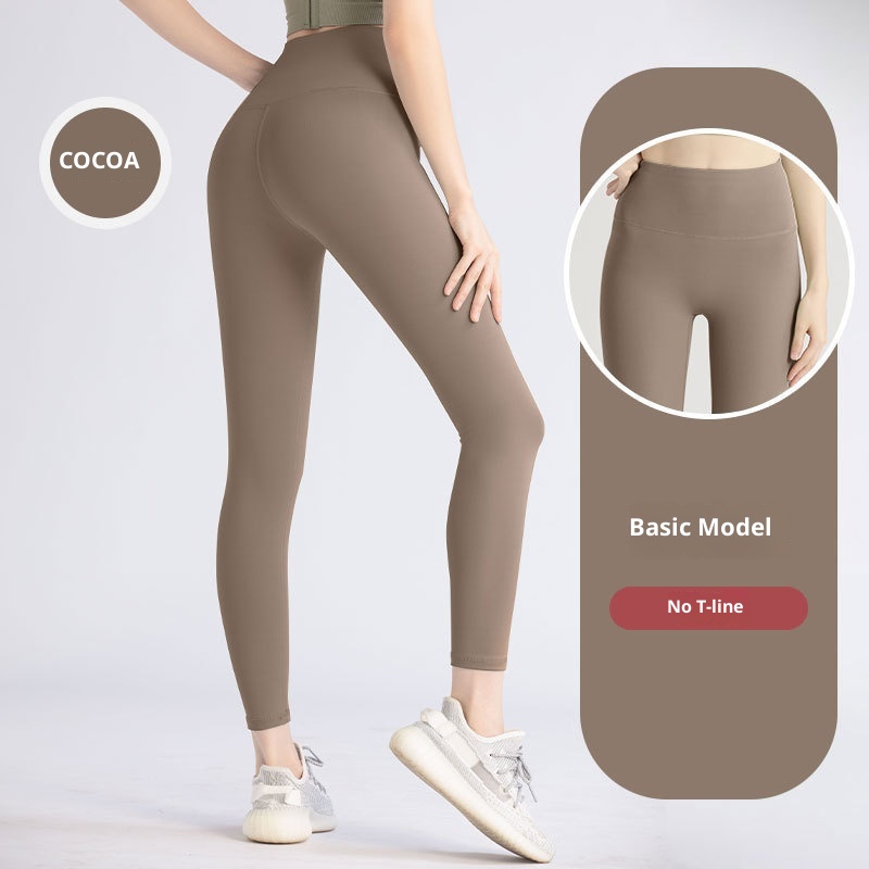 001 2025 New No Embarrassing Line Peach Hip Lift Tight High Waist Tummy Control Sports Naked Feel Yoga Pants For Women_voghion.com
