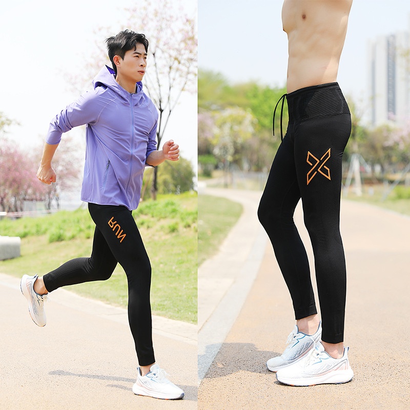 001 Compression Unisex Sports Quick-Dry Breathable Marathon Training Yoga Fitness Elastic Running Tight Long Pants_voghion.com