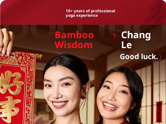 001 2025 New Year Festive Red Yoga Outfit Chinese Style Design Fashion Color-Block Halter Neck Beautiful Back Wide-Leg_voghion.com