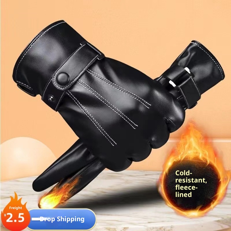 ActiveGo Men's Outdoor Riding Fleece Lined Thickened Electric Bike Windproof Waterproof Skiing Warm Touchscreen Leather Gloves_voghion.com