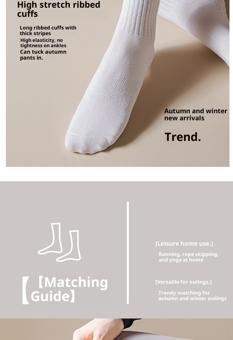 Chaussettes de sport professionnelles pour le yoga et le Pilates en salle, mi-mollet, confortables et antidérapantes, idéales pour le Pilates et le yoga en intérieur._voghion.com