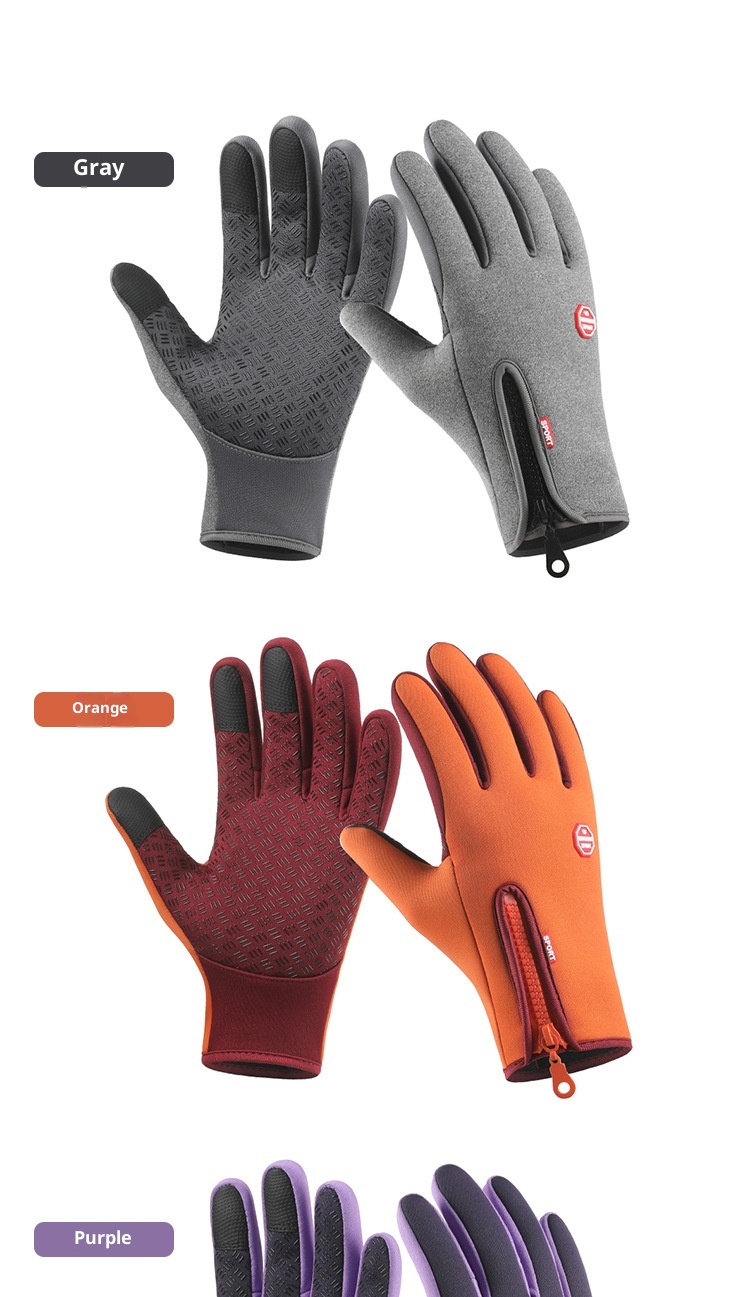 ActiveGo Outdoor Waterproof Winter Touch Screen Men And Women Windproof Riding Zipper Sports Plus Velvet Mountaineering Skiing_voghion.com