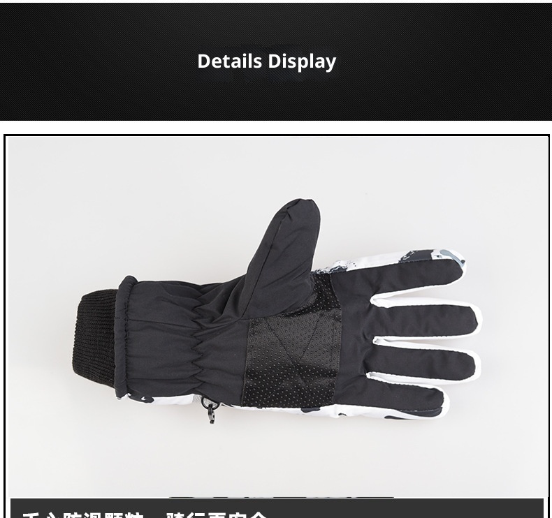 ActiveGo Winter Heren en Dames Koudebestendig Fleecegevoerd Verdikt Katoen Waterdicht Antislip Warm Fietsen Buiten Wit Graffiti_voghion.com