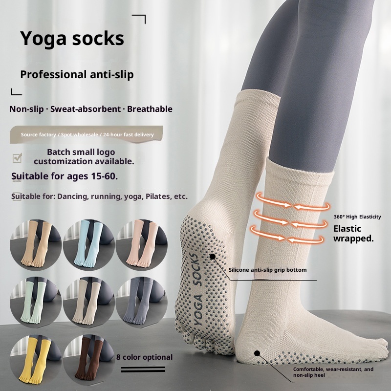 Chaussettes de yoga et de pilates mi-mollet pour femmes, style sport, à dégradé de couleurs, orteils séparés, absorbantes et antidérapantes. Modèle professionnel._voghion.com