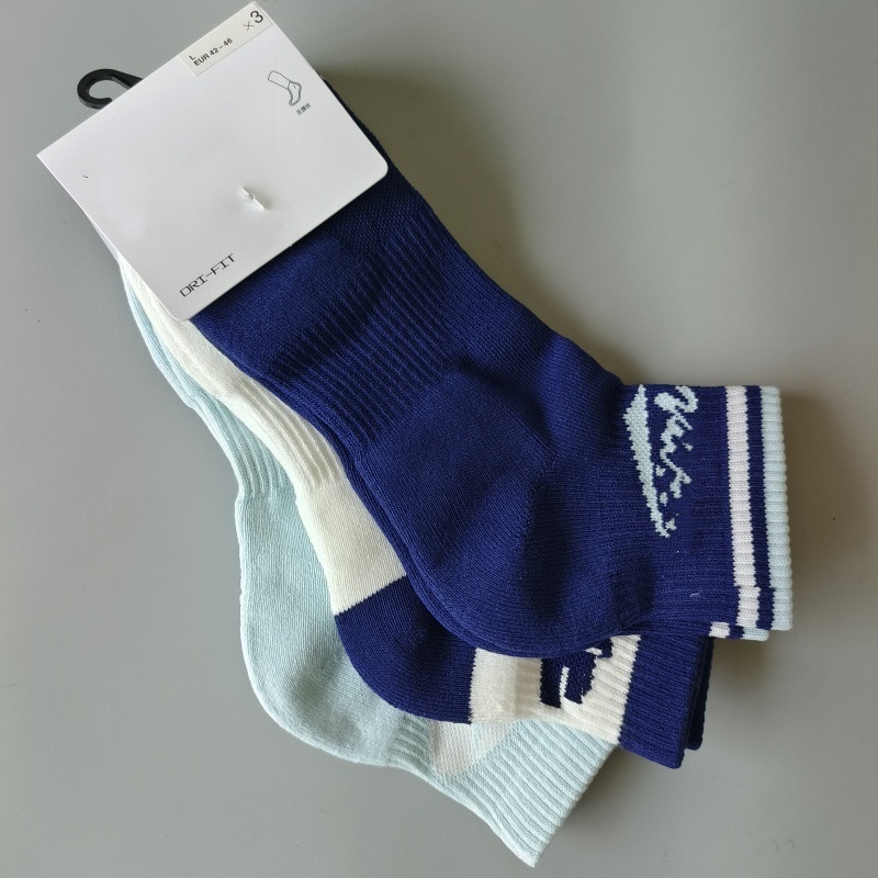 001 Nuovo Suwan Nakesite Asciugamano a metà polpaccio per uomo e donna Coppie Stile College Trend Calzini da corsa e yoga_voghion.com