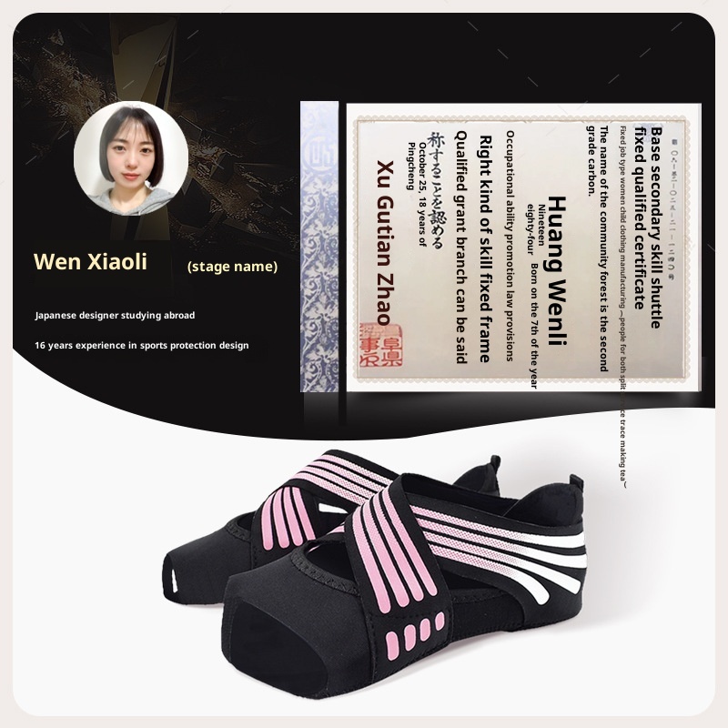 Chaussures de yoga d'intérieur professionnelles pour femmes, antidérapantes, en silicone, avec bout ouvert, idéales pour le Pilates d'été._voghion.com