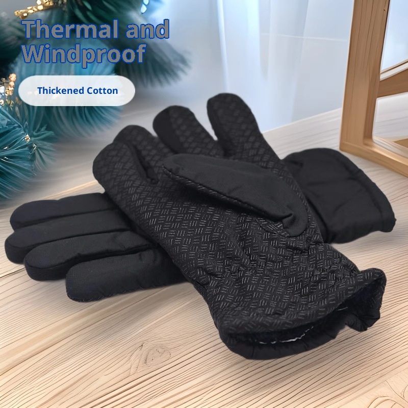 ActiveGo Ski Winter Thickened Windproof Cold-Proof Touchscreen Cycling Electric Bike Warm Outdoor Sports Gloves_voghion.com