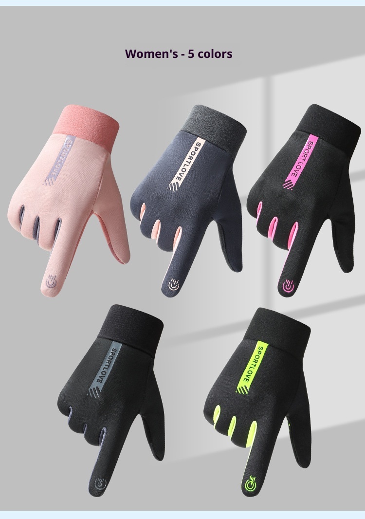 Gants chauds de sports d'hiver ActiveGo pour hommes et femmes, imperméables, doublés polaire, coupe-vent, résistants au froid, pour couples à cheval._voghion.com