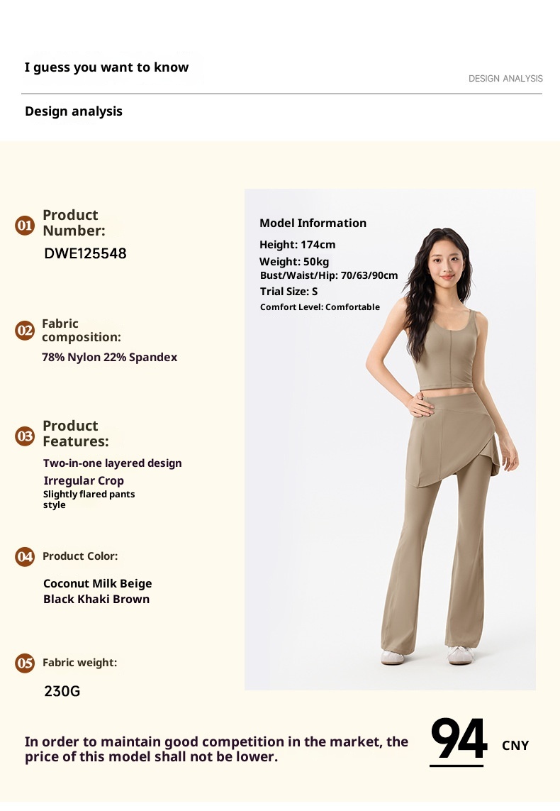 Ensemble deux pièces 001 pour femme : jupe évasée taille haute amincissante pour le sport en extérieur, le fitness, le Pilates et le yoga._voghion.com