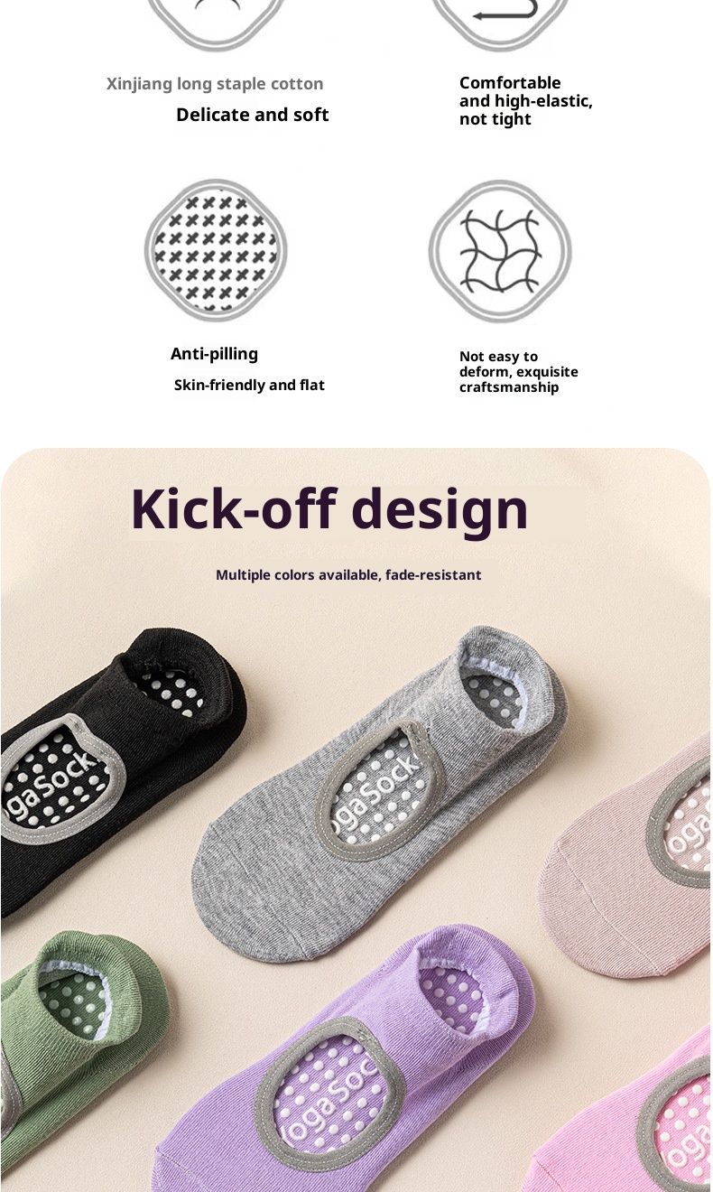 001 Professional Indoor Fitness Yoga Pilates Silicone Non-Slip Socks For Women Hollow Out Backless Breathable_voghion.com