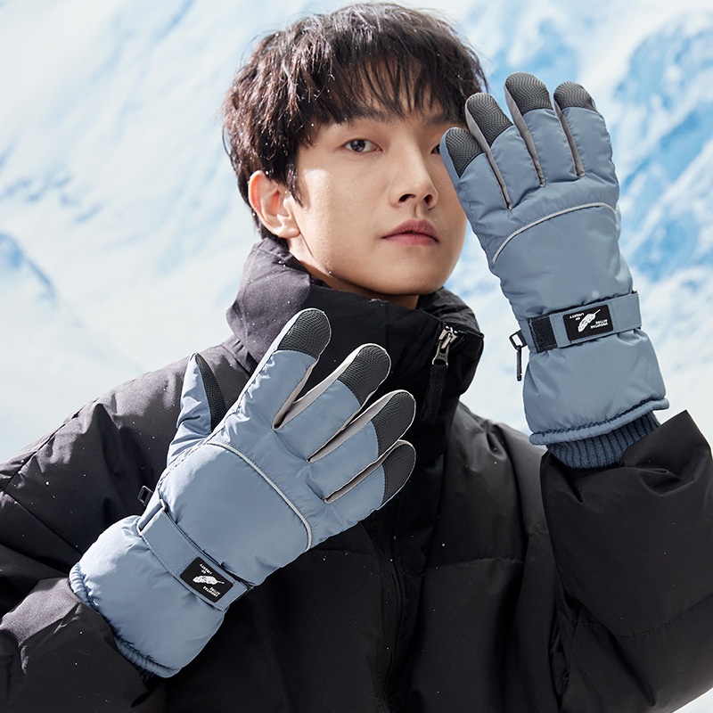 ActiveGo Herren Ski- und Radhandschuhe, kältebeständig, fleecegefüttert, dick und warm, aus Baumwolle, für Outdoor-Aktivitäten im Winter_voghion.com