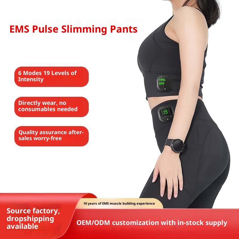 001 Fitness Massage Microcurrent Pulse Five-point Hip-lifting EMS Intelligent Abdominal Shaping Yoga Pants_voghion.com