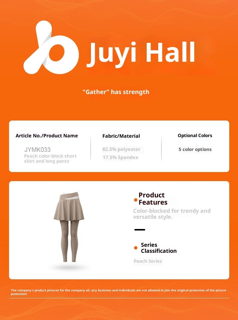 001 Seven Continents Leopard Color Block Two-Piece Skirt High Waist Tummy Control Slimming Fitness Outerwear_voghion.com